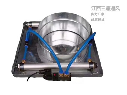 气动阀